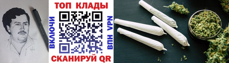 Наркота Лысково СОЛЬ Марихуана Меф ГАШИШ