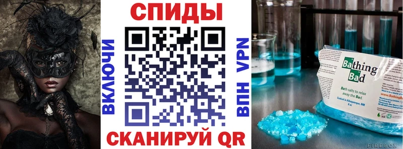 что такое   Лысково  Amphetamine Розовый 