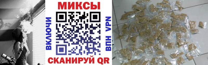 Бутират BDO  Лысково 