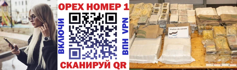 где купить наркоту  Лысково  COCAIN Перу 