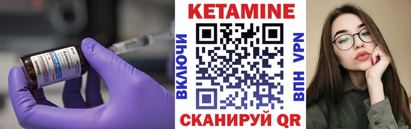сколько стоит  Лысково  ОМГ ОМГ ССЫЛКА  Кетамин ketamine 