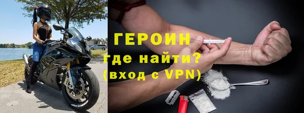 дживик Нефтегорск