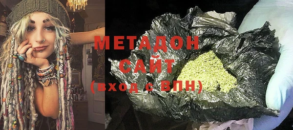 мефедрон мука Абаза