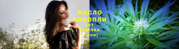 альфа пвп Нея