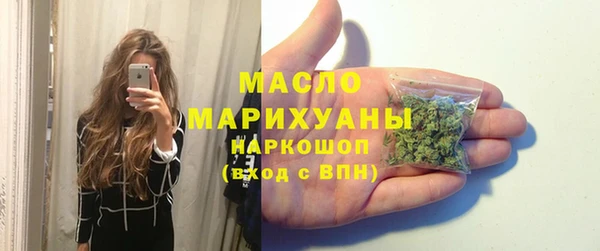 дживик Нефтегорск