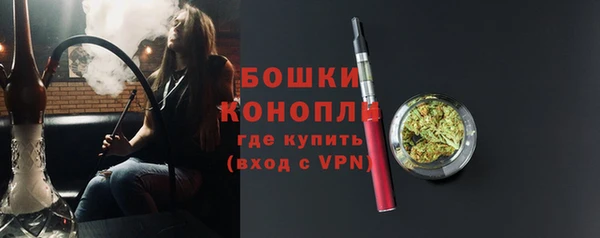 альфа пвп Нея