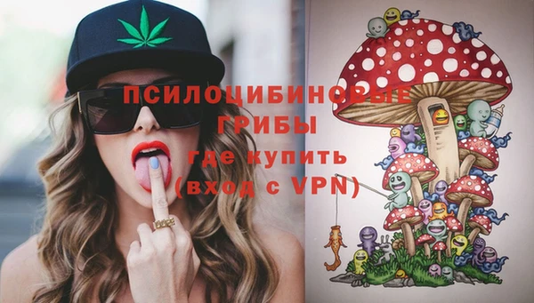 мефедрон мука Абаза