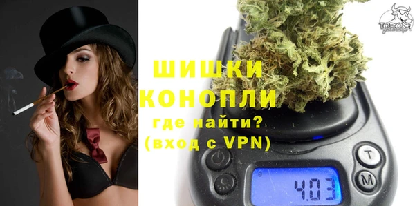мефедрон мука Абаза