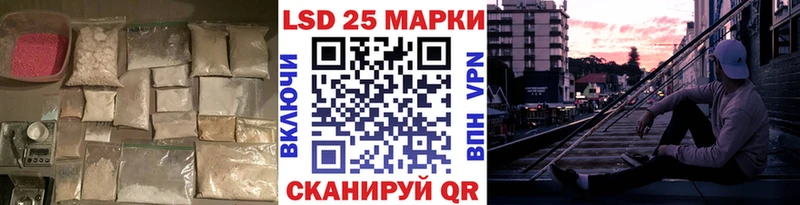 omg ONION наркошоп Лысково LSD-25 экстази ecstasy